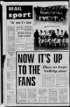 Lurgan Mail Thursday 03 January 1974 Page 32