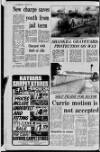 Lurgan Mail Thursday 17 January 1974 Page 4