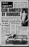 Lurgan Mail Thursday 17 January 1974 Page 24