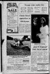 Lurgan Mail Thursday 14 February 1974 Page 2