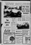 Lurgan Mail Thursday 14 February 1974 Page 6