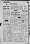Lurgan Mail Thursday 14 February 1974 Page 22