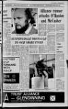 Lurgan Mail Thursday 21 February 1974 Page 5