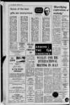 Lurgan Mail Thursday 21 February 1974 Page 10