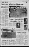 Lurgan Mail Thursday 21 February 1974 Page 31