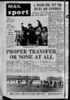 Lurgan Mail Thursday 28 February 1974 Page 24