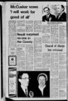 Lurgan Mail Thursday 07 March 1974 Page 12