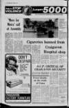 Lurgan Mail Thursday 21 March 1974 Page 4