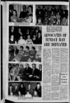 Lurgan Mail Thursday 21 March 1974 Page 12