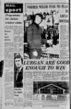 Lurgan Mail Thursday 06 June 1974 Page 24