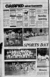 Lurgan Mail Thursday 20 June 1974 Page 24