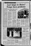 Lurgan Mail Thursday 01 August 1974 Page 12