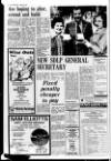 Lurgan Mail Thursday 09 January 1975 Page 14