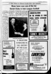 Lurgan Mail Thursday 30 January 1975 Page 5