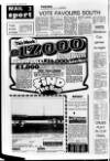 Lurgan Mail Thursday 30 January 1975 Page 22