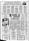 Lurgan Mail Thursday 06 February 1975 Page 8