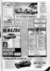 Lurgan Mail Thursday 06 February 1975 Page 15