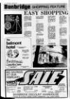 Lurgan Mail Thursday 20 February 1975 Page 12