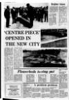 Lurgan Mail Thursday 10 July 1975 Page 4