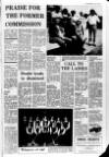 Lurgan Mail Thursday 10 July 1975 Page 7