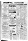 Lurgan Mail Thursday 10 July 1975 Page 14