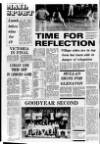 Lurgan Mail Thursday 10 July 1975 Page 20