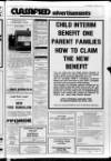 Lurgan Mail Friday 02 January 1976 Page 19