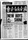 Lurgan Mail Thursday 15 January 1976 Page 24