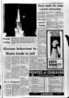 Lurgan Mail Thursday 29 January 1976 Page 13