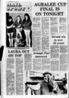 Lurgan Mail Thursday 29 January 1976 Page 22