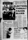 Lurgan Mail Thursday 26 February 1976 Page 28