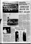 Lurgan Mail Thursday 11 March 1976 Page 24
