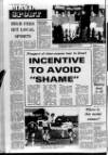 Lurgan Mail Thursday 11 March 1976 Page 28