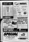 Lurgan Mail Thursday 02 December 1976 Page 22