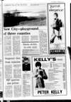 Lurgan Mail Thursday 16 December 1976 Page 7