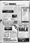 Lurgan Mail Thursday 16 December 1976 Page 22