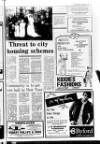 Lurgan Mail Thursday 16 December 1976 Page 23