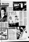 Lurgan Mail Thursday 13 January 1977 Page 17