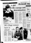 Lurgan Mail Thursday 20 January 1977 Page 14