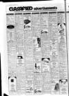 Lurgan Mail Thursday 20 January 1977 Page 22