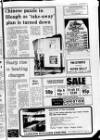 Lurgan Mail Thursday 27 January 1977 Page 5