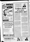 Lurgan Mail Thursday 27 January 1977 Page 22