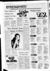 Lurgan Mail Thursday 27 January 1977 Page 24