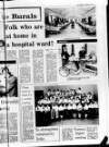 Lurgan Mail Thursday 10 February 1977 Page 17