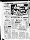 Lurgan Mail Thursday 03 March 1977 Page 28