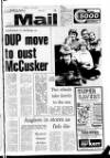 Lurgan Mail Thursday 14 April 1977 Page 1