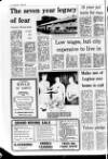 Lurgan Mail Thursday 23 June 1977 Page 2