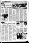 Lurgan Mail Thursday 30 June 1977 Page 25