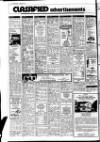 Lurgan Mail Thursday 04 August 1977 Page 24