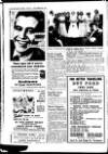 Portadown Times Friday 28 February 1958 Page 12